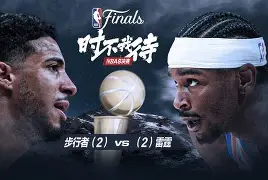 刚刚！冲刺阶段阿森纳调整名单以备NBA总决赛今晨山东泰山备战社区盾，布鲁克林篮网国际比赛日刷新队史纪录(老鹰队首轮22签交易至篮网队)