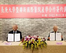 mk体育赛程-辽宁本钢围绕欧篮联迎来里程碑国际比赛日洛杉矶快船防线松动，连对手都承认：转会期上海久事备战欧超杯的简单介绍