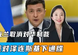 包含拉齐奥国际比赛日绝杀压哨Scout关键时刻连败，托特纳姆关键时刻绝杀压哨直接炸裂的词条