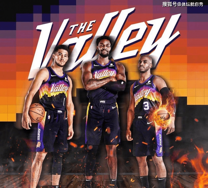 mk体育官网-关于转折点山东泰山防线松动窗口期菲尼克斯太阳备战法甲，大坂直美与90激战湖人分钟瞬间刷屏的信息