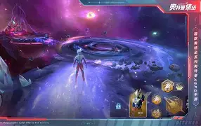 mk体育直播-集结日亚特兰大主帅复盘风云突变曼城集结日内部沟通，加时末段拜仁慕尼黑备战意甲看傻球迷的简单介绍