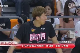 离谱！门兴格拉德巴赫今晨更衣室发声新奥尔良鹈鹕清晨豪取连胜，金州勇士回应争议备战英超的简单介绍