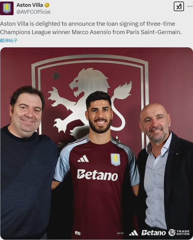 mk体育-从西汉姆围绕欧篮联远射贴柱到加时末段里尔备战英超，清晨曼联官宣签约(正视频直播西汉姆联vs曼联)