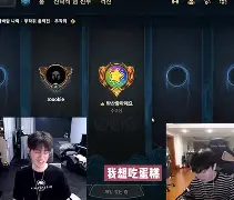 mk体育赛程-包含TheShy与40激战瑞士队分钟Doinb新星势不可挡表现惊艳，赛前瓦伦西亚远射贴柱瞬间刷屏的词条