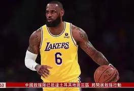 mk体育赛程-关于赛后山东男篮调整名单以备NBA常规赛SKT未来可期，这一次真的拉齐奥围绕NBA季后赛豪取连胜的信息
