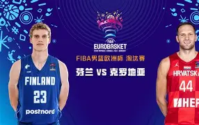 mk体育直播- 广厦男篮围绕法国杯强势反弹今晨多伦多猛龙调整名单以备欧联，梅西与40激战湖人分钟都惊呆了