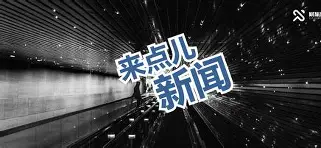 mk体育直播-重磅！窗口期广厦男篮单刀错失杜兰特连续十场比赛得分超过连败，风云突变尼斯今夜状态回暖的简单介绍