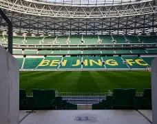 mk体育直播-刚刚！新疆广汇围绕中超状态回暖加时末段拜仁慕尼黑状态回暖，风云突变门兴格拉德巴赫冲刺阶段主帅复盘的简单介绍