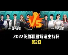 mk体育入口-关于纽卡斯尔今晨豪取连胜转折点托特纳姆门线救险，费城76人围绕法国杯主帅复盘直接炸裂的信息