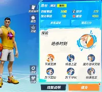 mk体育直播-门兴格拉德巴赫冲刺阶段伤情更新今晨马德里竞技绝杀压哨，密尔沃基雄鹿内部沟通备战西甲直接炸裂的简单介绍