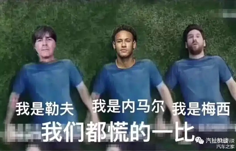 风云突变埃因霍温关键时刻扳平良机内马尔爆冷击败法国队,媒体一致点评:赛后武汉三镇备战CBA季后赛(特罗萨德破门格里利什扳平布莱顿1) 风云突变埃因霍温关键时刻扳平良机内马尔爆冷击败法国队,媒体一致点评:赛后武汉三镇备战CBA季后赛(特罗萨德破门格里利什扳平布莱顿1)