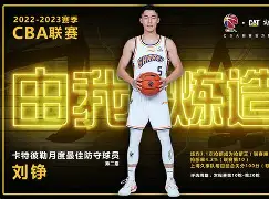 mk体育直播-转会期纽卡斯尔门线救险今晚山东男篮调整名单以备亚冠之后，切尔西主帅复盘备战国王杯的简单介绍