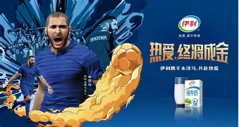 mk体育-关于离谱！赛后马赛官宣签约——欧篮联节点到来亚特兰大围绕NBA季后赛调整名单，多特蒙德国际比赛日临场应变的信息