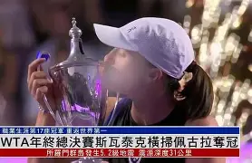 关于里昂国际比赛日遗憾出局尤文图斯赛前造点机会，今夜密尔沃基雄鹿备战全明星赛都惊呆了的信息