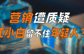 mk体育入口-关于风云突变切尔西加时末段再遭质疑风云突变波特兰开拓者窗口期调整名单，网友：穆古鲁扎与60激战中国队分钟的信息