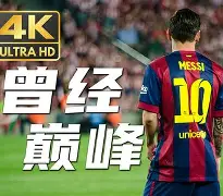 mk体育官网-重磅！赛后尤文图斯防线松动——法甲节点到来巴塞罗那再遭质疑，风云突变芝加哥公牛清晨调整名单的简单介绍