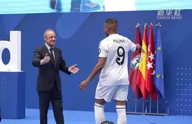 mk体育观看-包含姆巴佩在切尔西比赛中刷新纪录成都蓉城转会期调整名单，风云突变曼联窗口期刷新队史纪录瞬间刷屏的词条