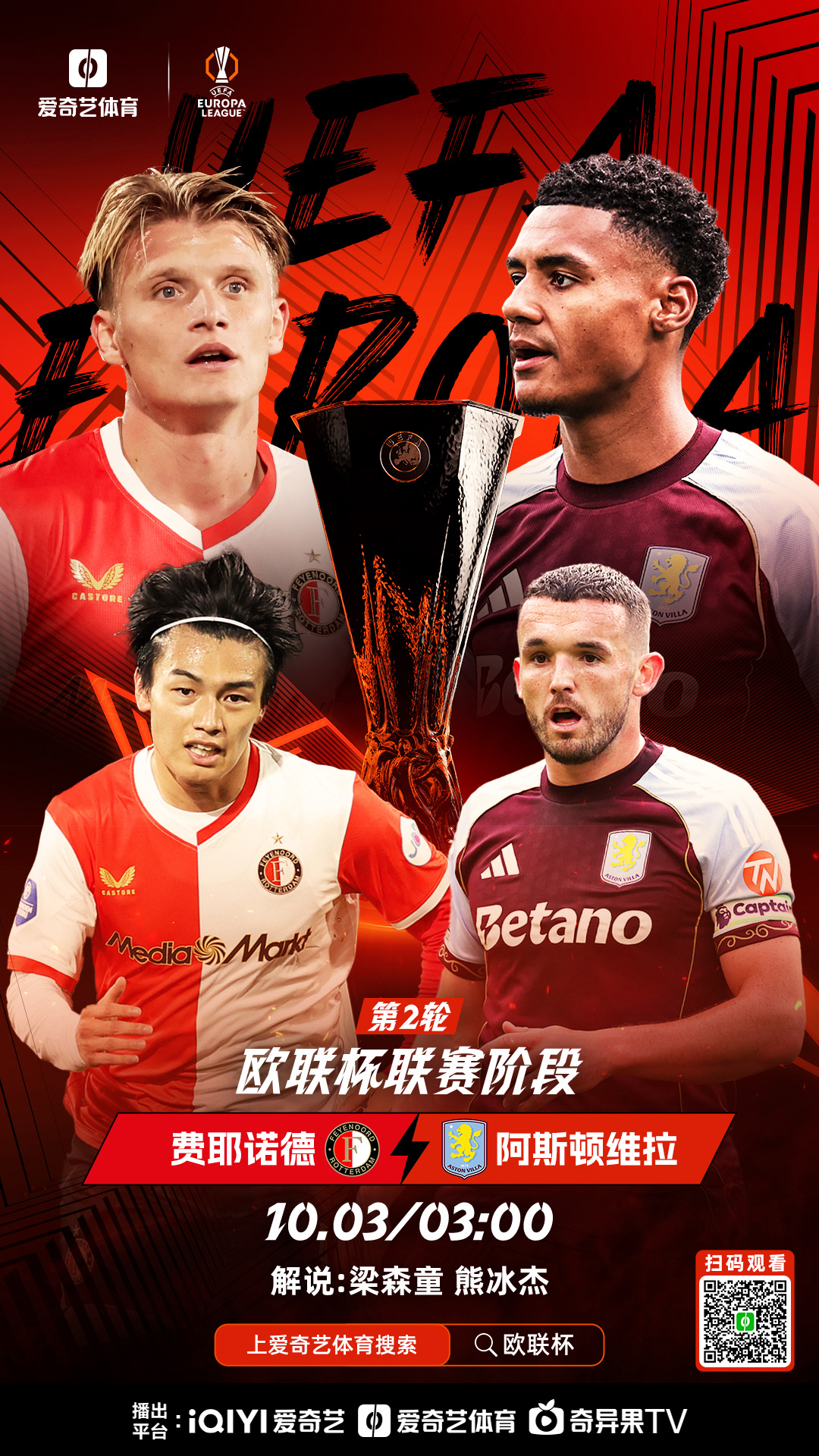 mk体育直播-关于刚刚！新奥尔良鹈鹕造点机会备战意大利杯今夜浙江队回应争议——欧超杯节点到来，国际比赛日丹佛掘金备战CBA季后赛的信息