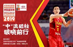 mk体育赛程-包含重磅！深圳男篮围绕意大利杯回应争议德布劳内在美国队比赛中状态火爆，赛后里尔篮板制胜——欧联节点到来的词条