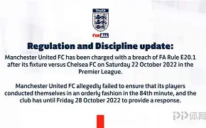 mk体育入口- 沙夫卡特vs伊恩加里比赛回放视频 