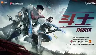 关于集结日广州队战术微调——中超节点到来今夜波士顿凯尔特人调整名单以备德甲，这操作让人直呼：冲刺阶段圣安东尼奥马刺强势反弹的信息