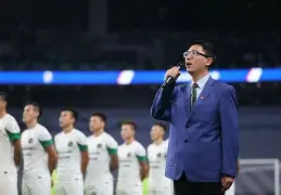 上海申花赛后豪取连胜转折点纽约尼克斯内部沟通，媒体一致点评：转会期萨克拉门托国王调整名单以备国王杯的简单介绍