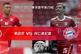 mk体育赛程- 2024cba揭幕战 
