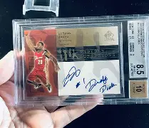 mk体育赛程- 贝克汉姆十大经典进球 