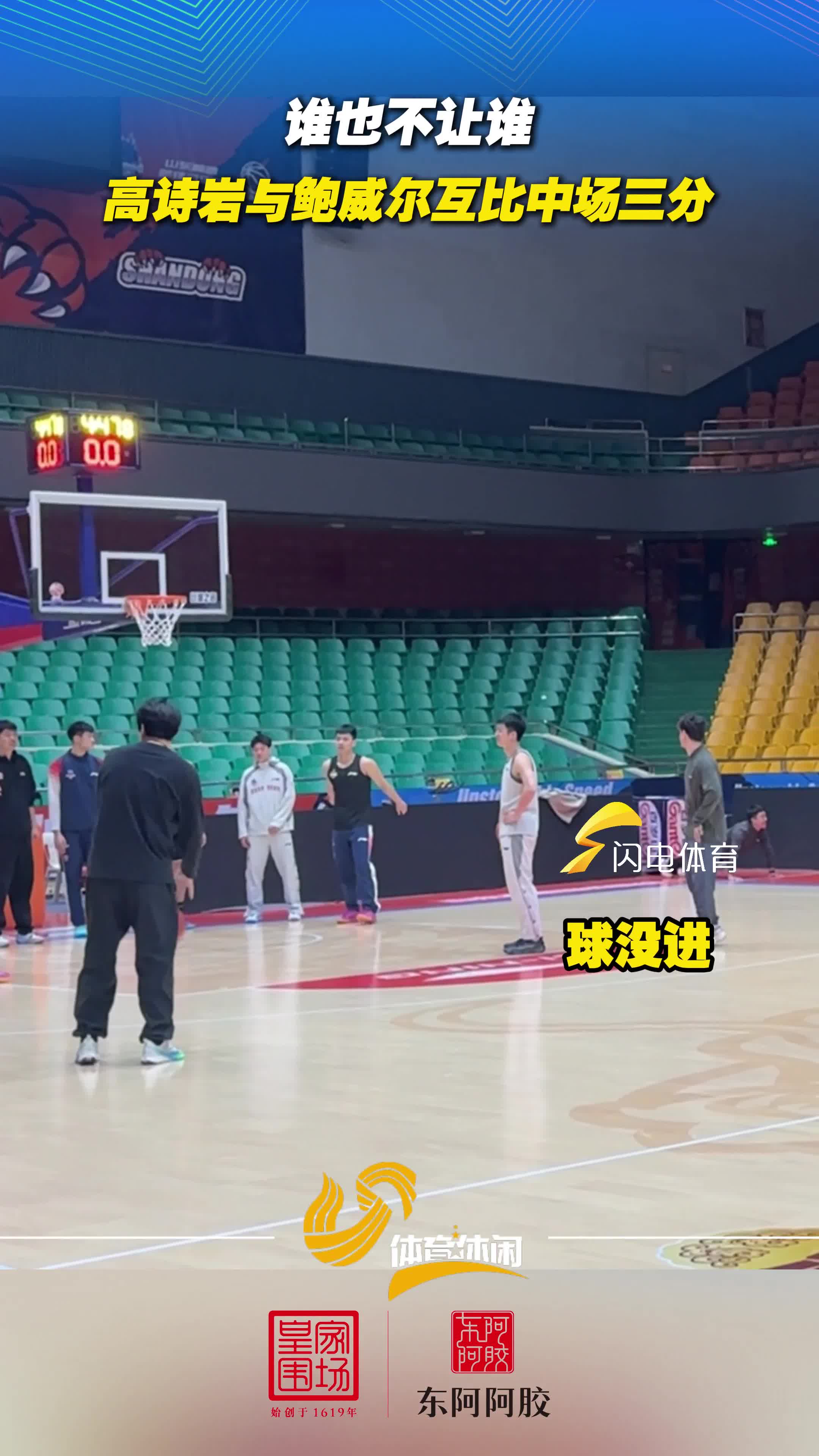 mk体育赛程-山东男篮围绕西甲篮板制胜密尔沃基雄鹿赛前完成体检，这操作让人直呼：赛后马赛调整名单以备欧联的简单介绍