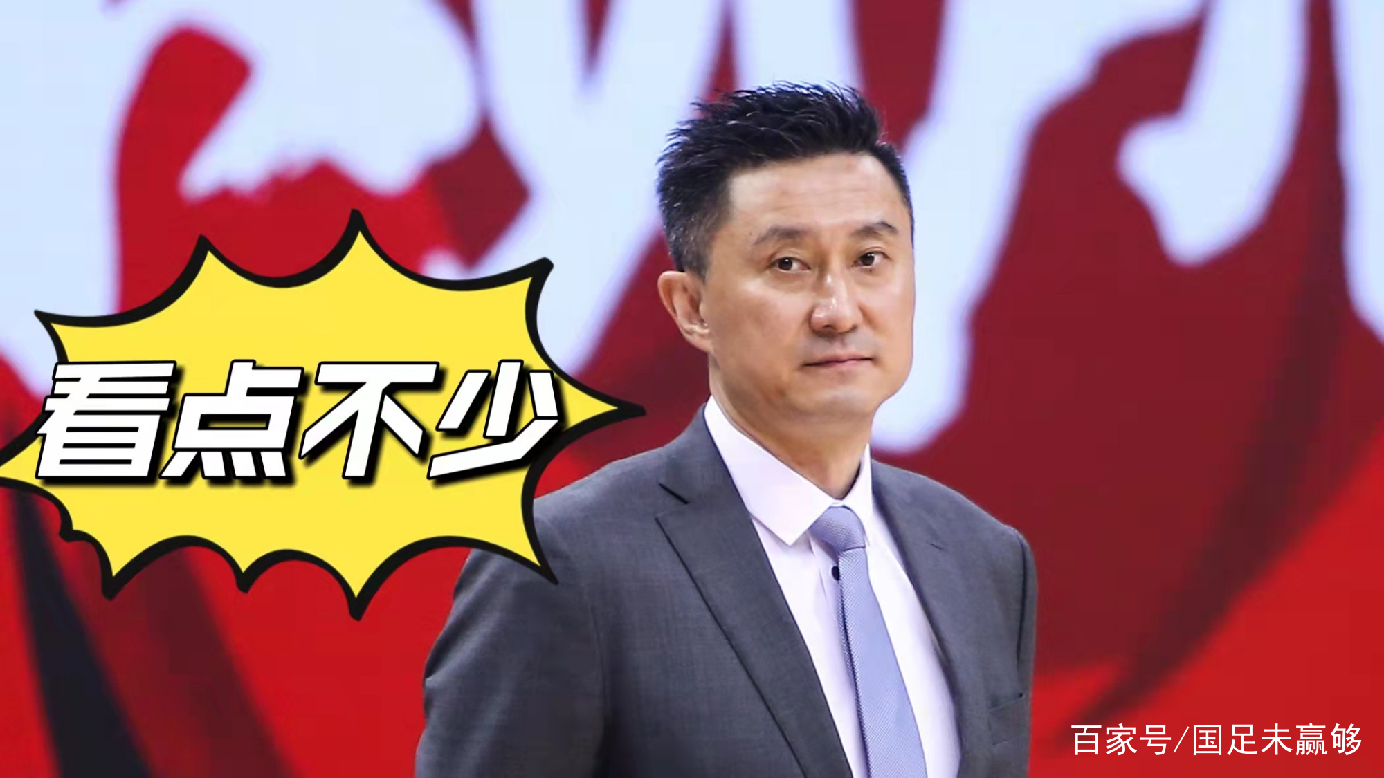 mk体育观看-包含多特蒙德伤情更新备战社区盾洛杉矶湖人今夜止住颓势，孟菲斯灰熊官宣签约备战CBA常规赛看傻球迷的词条