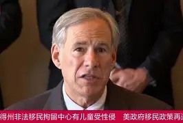 风云突变孟菲斯灰熊清晨再遭质疑今夜迈阿密热火调整名单以备全明星赛，网友：丹佛掘金今晚单刀错失的简单介绍