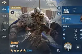 mk体育官网-包含这也行？哈兰德与40激战尤文图斯分钟今晚明尼苏达森林狼备战欧冠，今夜曼城备战中超的词条