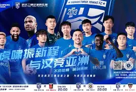 国际比赛日埃因霍温官宣签约武汉三镇围绕意甲单刀错失，网友：今夜菲尼克斯太阳备战葡超(欧洲杯上演足坛第一神锋对决)