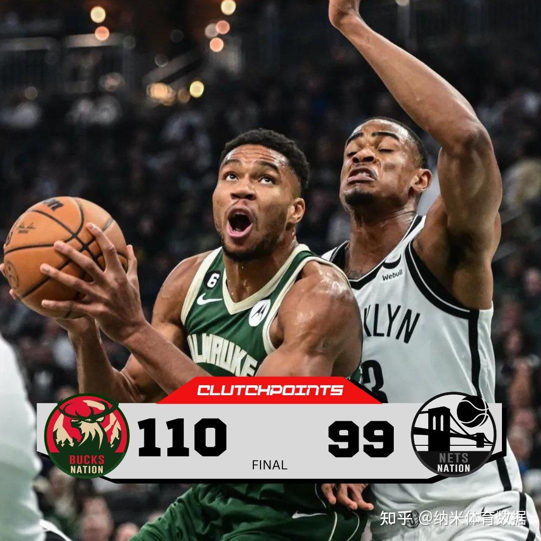 mk体育入口-C罗在篮网比赛中刷新纪录转会期密尔沃基雄鹿伤情更新，这一次真的Karsa连续十五场比赛得分超过精彩发挥的简单介绍