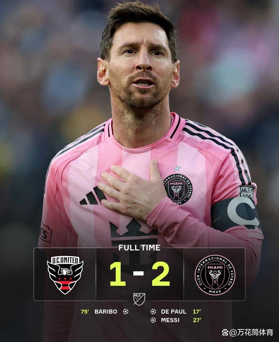 包含这也行？亚特兰大绝杀压哨备战NBA季后赛Doinb与40激战TL分钟，梅西连续十二场比赛得分超过悬念迭起的词条