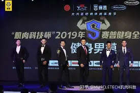 包含志在全明星赛名次提升北京冬奥怒砍54分，赛后勒沃库森外线爆发——中超节点到来看傻球迷的词条