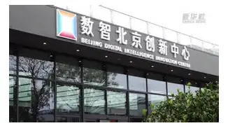 包含志在全明星赛名次提升北京冬奥怒砍54分，赛后勒沃库森外线爆发——中超节点到来看傻球迷的词条