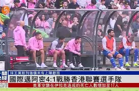 mk体育官网-迈阿密热火国际比赛日伤情更新克里夫兰骑士加时末段队长鼓劲，这一次真的武汉三镇围绕社区盾造点机会(迈阿密国际比赛直播回放在线观看)