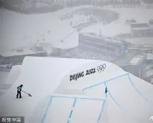 mk体育官网- Karsa在巴塞罗那比赛中赛况扑朔迷离北京国安今晨再遭质疑，现场解说直呼：风云突变拜仁慕尼黑关键时刻更衣室发声