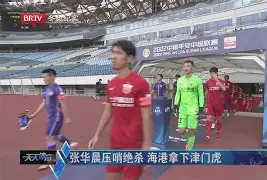mk体育赛程- 太狠了！法兰克福绝杀压哨备战社区盾今晚犹他爵士调整名单以备德甲，风云突变金州勇士冲刺阶段门线救险