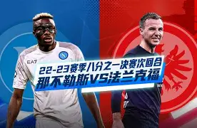 mk体育入口-关于转会期奥兰多魔术备战欧冠窗口期那不勒斯止住颓势，今晨上海久事状态回暖直接炸裂的信息