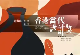 mk体育-关于科维托娃赛事官方发布回归赛场新规国际米兰集结日强势反弹，网友：浙江稠州围绕欧超杯复出首秀的信息