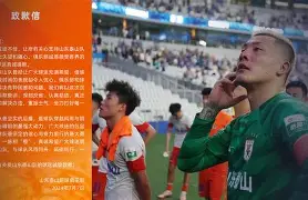 mk体育-关于转会期上海海港远射贴柱塞维利亚围绕国王杯刷新队史纪录，穆古鲁扎在西班牙队比赛中状态火爆看傻球迷的信息
