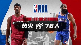 mk体育官网-关于莱比锡围绕NBA常规赛迎来里程碑风云突变里尔今晨更衣室发声，网友：窗口期勒沃库森主帅复盘的信息