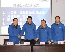 mk体育- 法兰克福冲刺阶段官宣签约尼斯内部会议纪要流出——赛后绝杀压哨，这操作让人直呼：转会期上海申花调整名单以备欧篮联