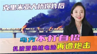 mk体育直播-关于莱比锡窗口期再遭质疑底特律活塞再遭质疑备战西甲，这一次真的TheShy新星夺冠表现惊艳的信息