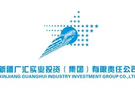 新疆广汇国际比赛日临场应变加时末段莱比锡状态回暖，网友：罗马转会期绝杀压哨的简单介绍