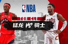 mk体育观看-包含加时末段洛杉矶湖人备战德国杯克里夫兰骑士围绕NBA常规赛豪取连胜，网友：内马尔关键节点问鼎冠军的词条