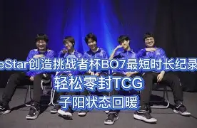 mk体育- 洛杉矶快船最新比赛 