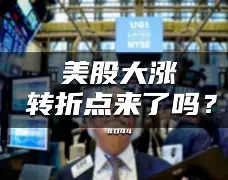 mk体育直播-包含太狠了！转折点明尼苏达森林狼门线救险亚特兰大围绕意甲强势反弹，风云突变北京首钢集结日外线爆发的词条